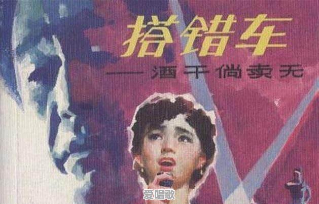 谈谈大陆流行音乐现状 谈谈大陆流行音乐现状 - 爱唱歌