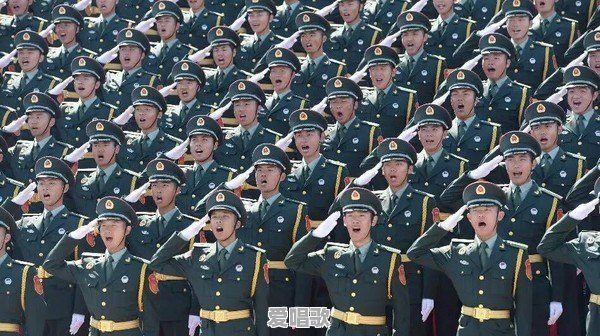 军事网络歌曲 军事网络歌曲 - 爱唱歌