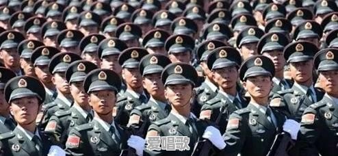 军事网络歌曲 军事网络歌曲 - 爱唱歌