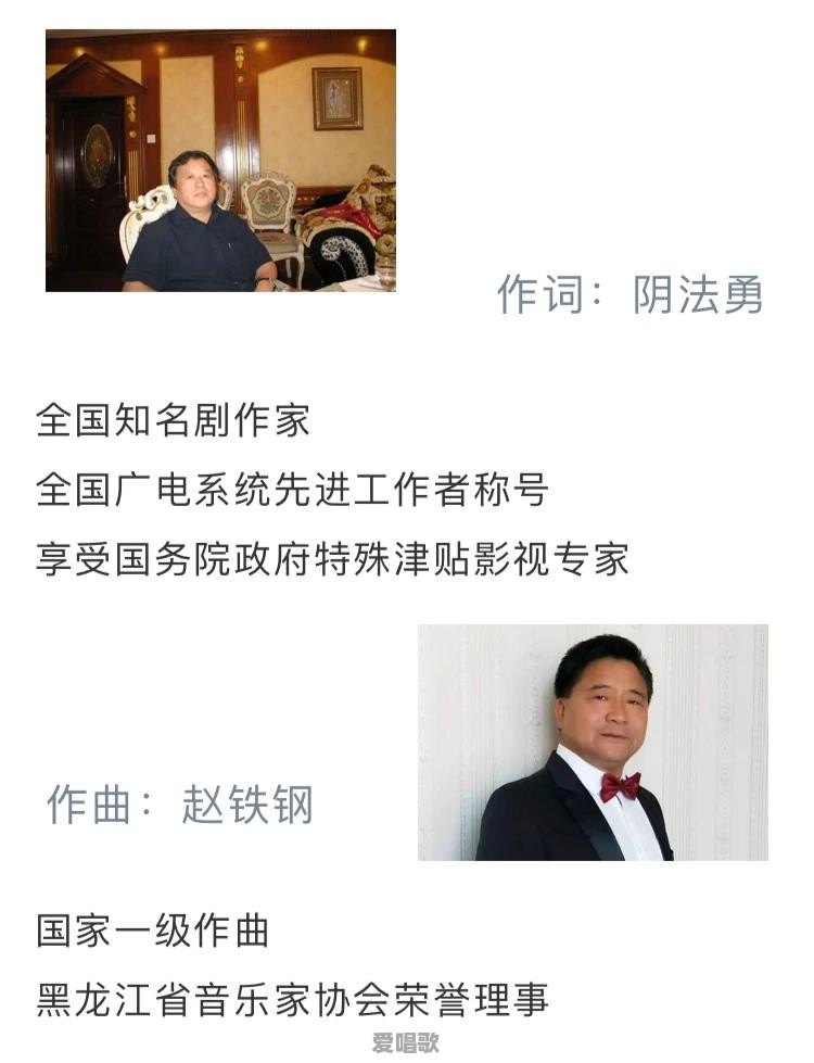 你觉得近期听过的最好听的抗疫歌曲是哪首 你觉得近期听过的最好听的抗疫歌曲是哪首 - 爱唱歌