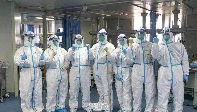 你觉得近期听过的最好听的抗疫歌曲是哪首 你觉得近期听过的最好听的抗疫歌曲是哪首 - 爱唱歌