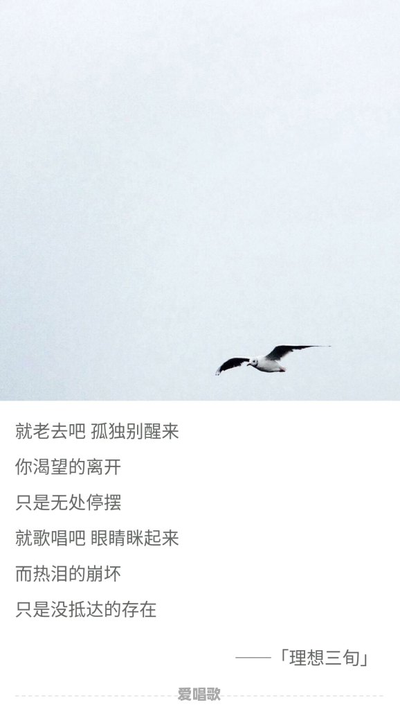 当年唱“天黑”的阿杜现在哪里去了,在做什么 当年唱“天黑”的阿杜现在哪里去了,在做什么 - 爱唱歌