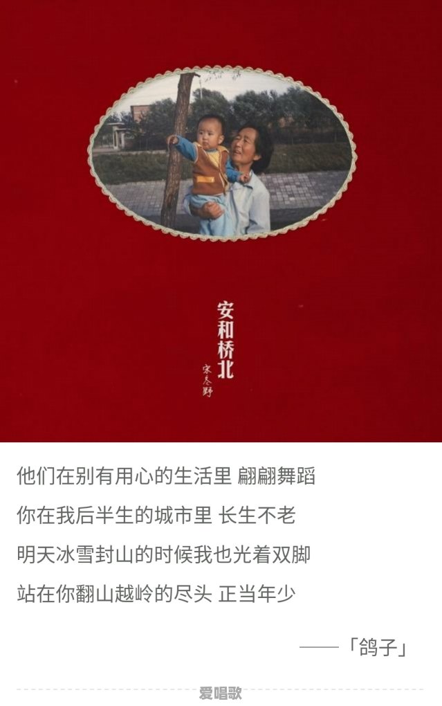 当年唱“天黑”的阿杜现在哪里去了,在做什么 当年唱“天黑”的阿杜现在哪里去了,在做什么 - 爱唱歌