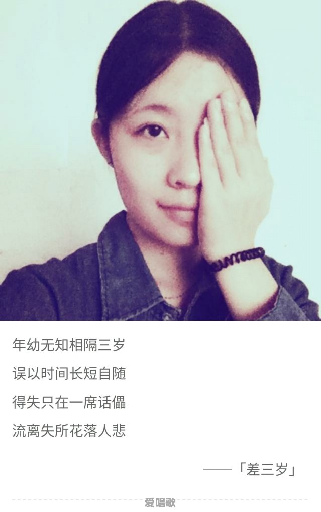 当年唱“天黑”的阿杜现在哪里去了,在做什么 当年唱“天黑”的阿杜现在哪里去了,在做什么 - 爱唱歌