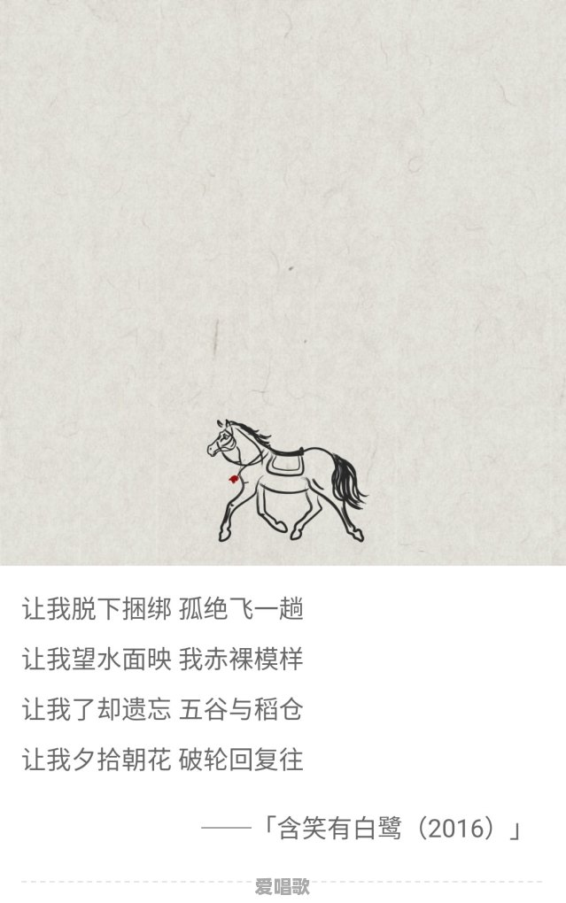 当年唱“天黑”的阿杜现在哪里去了,在做什么 当年唱“天黑”的阿杜现在哪里去了,在做什么 - 爱唱歌