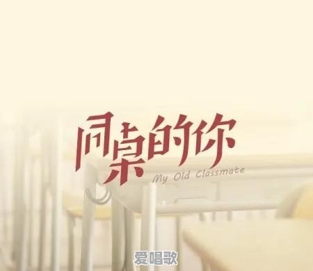 当年唱“天黑”的阿杜现在哪里去了,在做什么 当年唱“天黑”的阿杜现在哪里去了,在做什么 - 爱唱歌