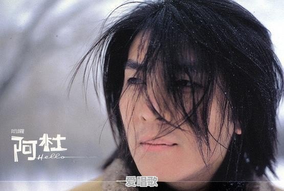 当年唱“天黑”的阿杜现在哪里去了,在做什么 当年唱“天黑”的阿杜现在哪里去了,在做什么 - 爱唱歌