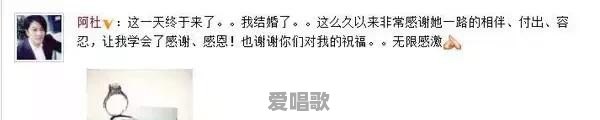 当年唱“天黑”的阿杜现在哪里去了,在做什么 当年唱“天黑”的阿杜现在哪里去了,在做什么 - 爱唱歌