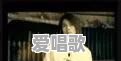当年唱“天黑”的阿杜现在哪里去了,在做什么 当年唱“天黑”的阿杜现在哪里去了,在做什么 - 爱唱歌