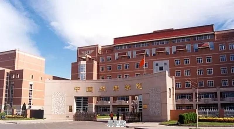 明星和网红最大的区别是什么 明星和网红最大的区别是什么 - 爱唱歌