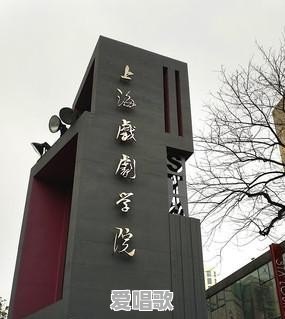 明星和网红最大的区别是什么 明星和网红最大的区别是什么 - 爱唱歌