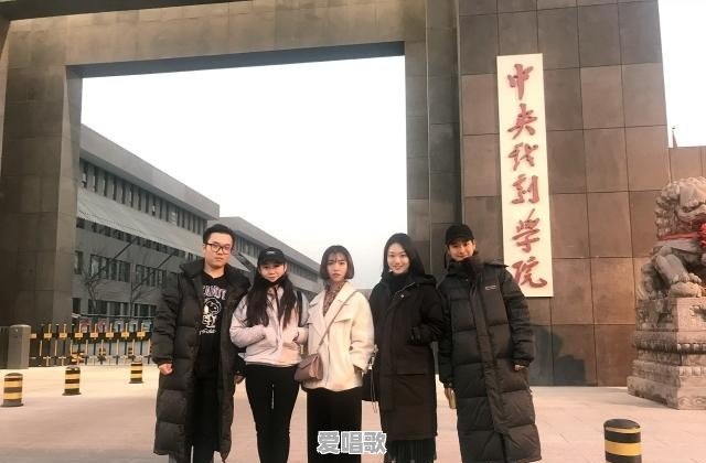 明星和网红最大的区别是什么 明星和网红最大的区别是什么 - 爱唱歌