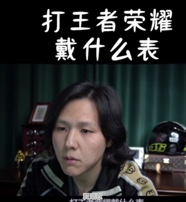 歌手孙浩、周晓鸥的演技,打了多少面瘫但片约不断的流量的脸 歌手孙浩、周晓鸥的演技,打了多少面瘫但片约不断的流量的脸 - 爱唱歌