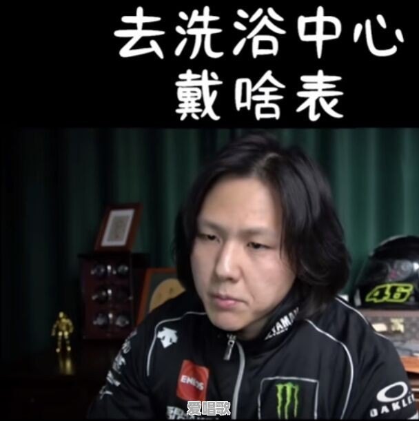 歌手孙浩、周晓鸥的演技,打了多少面瘫但片约不断的流量的脸 歌手孙浩、周晓鸥的演技,打了多少面瘫但片约不断的流量的脸 - 爱唱歌