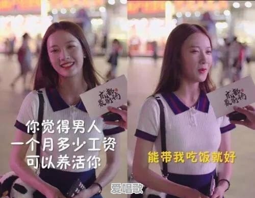 歌手孙浩、周晓鸥的演技,打了多少面瘫但片约不断的流量的脸 歌手孙浩、周晓鸥的演技,打了多少面瘫但片约不断的流量的脸 - 爱唱歌