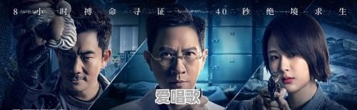 哪些演员影视作品中出的“糗”，会让你情不自禁笑出眼泪 - 爱唱歌