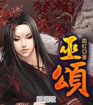 你看过的最好看的小说叫什么 你看过的最好看的小说叫什么 - 爱唱歌
