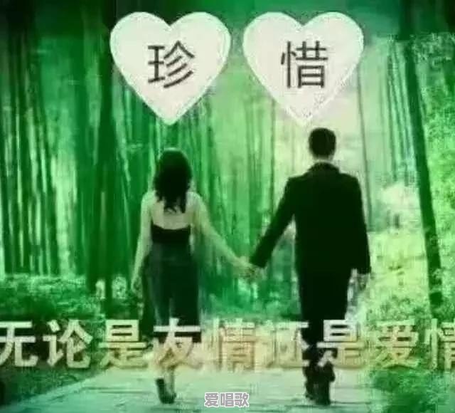 女人出轨,男人会真心原谅吗 女人出轨,男人会真心原谅吗 - 爱唱歌