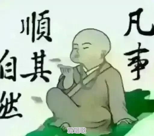 女人出轨,男人会真心原谅吗 女人出轨,男人会真心原谅吗 - 爱唱歌