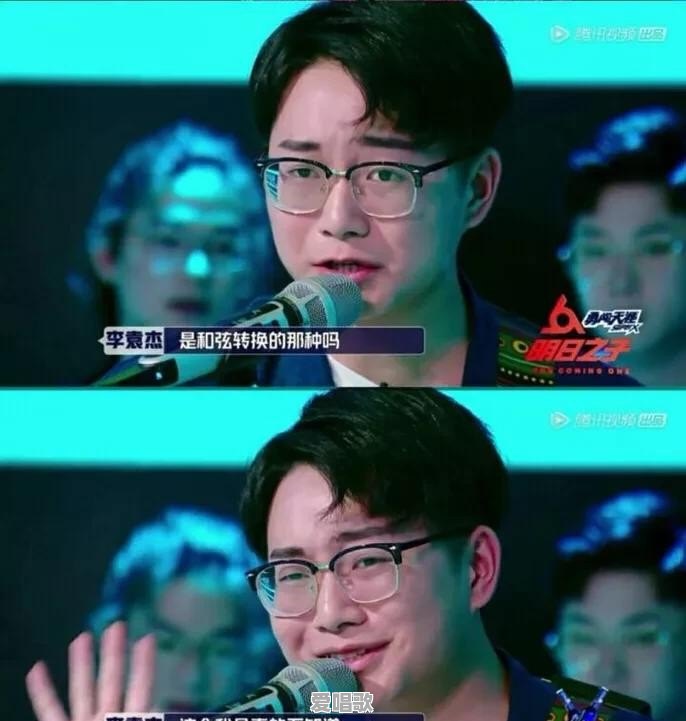 张碧晨是吴莫愁怒怼的女歌手吗 张碧晨是吴莫愁怒怼的女歌手吗 - 爱唱歌