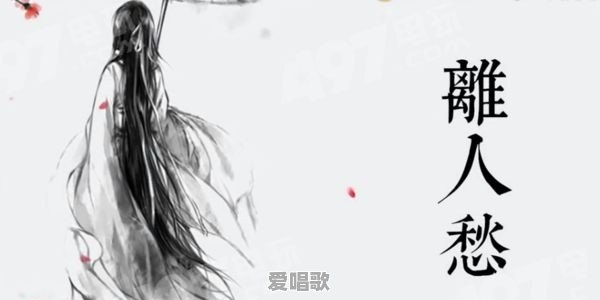 张碧晨是吴莫愁怒怼的女歌手吗 张碧晨是吴莫愁怒怼的女歌手吗 - 爱唱歌