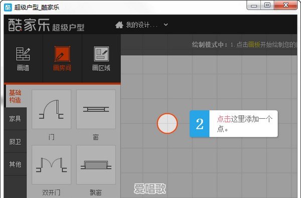 自己写的流行歌曲,该怎样商业化运作呢 自己写的流行歌曲,该怎样商业化运作呢 - 爱唱歌