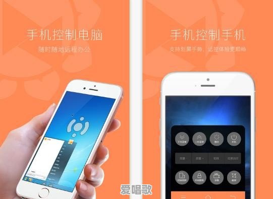 自己写的流行歌曲,该怎样商业化运作呢 自己写的流行歌曲,该怎样商业化运作呢 - 爱唱歌