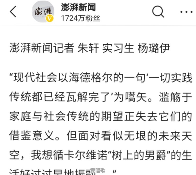 自己写的流行歌曲,该怎样商业化运作呢 自己写的流行歌曲,该怎样商业化运作呢 - 爱唱歌