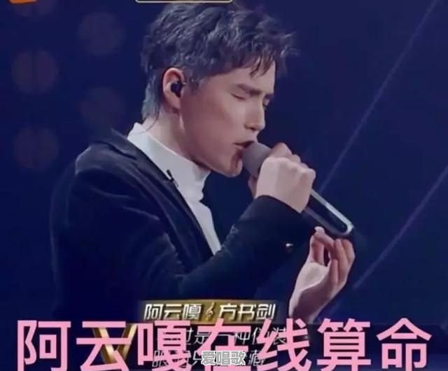 蒙语男网红歌手 蒙语男网红歌手 - 爱唱歌