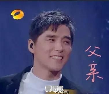 蒙语男网红歌手 蒙语男网红歌手 - 爱唱歌