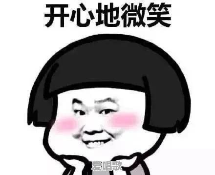 这期《歌手》袁娅维和吉克隽逸又battle了，你更喜欢谁的表现 - 爱唱歌