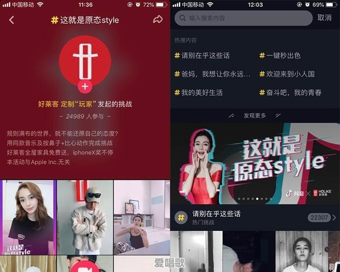 有没有发现现在广场舞的音乐越来越劲爆,动感 有没有发现现在广场舞的音乐越来越劲爆,动感 - 爱唱歌