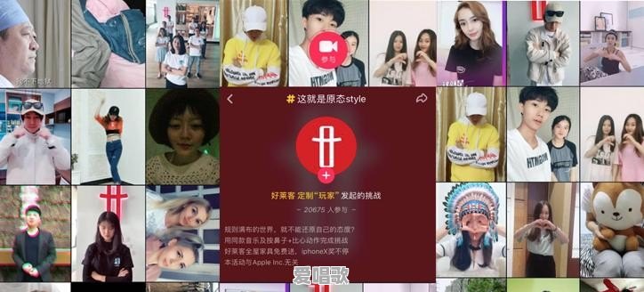 有没有发现现在广场舞的音乐越来越劲爆,动感 有没有发现现在广场舞的音乐越来越劲爆,动感 - 爱唱歌