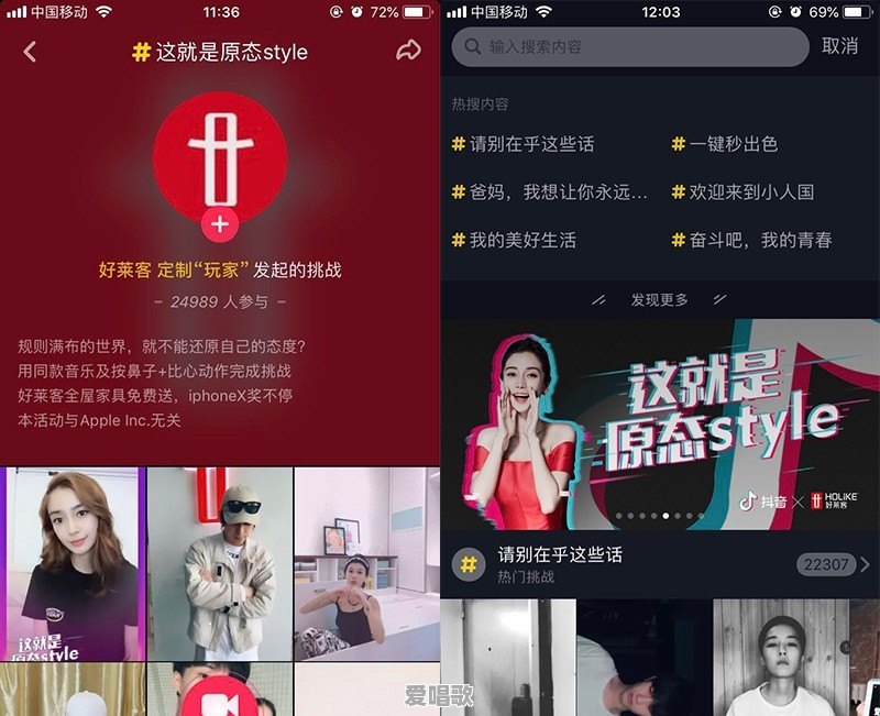有没有发现现在广场舞的音乐越来越劲爆,动感 有没有发现现在广场舞的音乐越来越劲爆,动感 - 爱唱歌