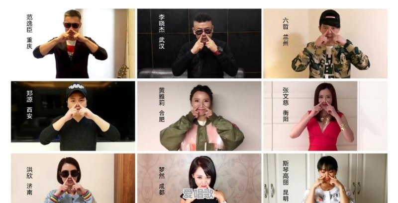 有没有发现现在广场舞的音乐越来越劲爆,动感 有没有发现现在广场舞的音乐越来越劲爆,动感 - 爱唱歌