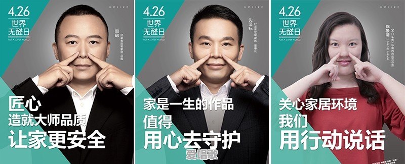 有没有发现现在广场舞的音乐越来越劲爆,动感 有没有发现现在广场舞的音乐越来越劲爆,动感 - 爱唱歌