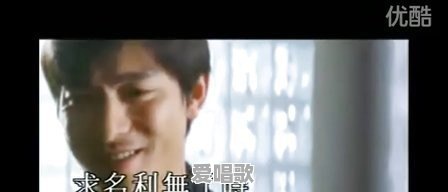 哪首港台流行音乐让你百听不厌 - 爱唱歌