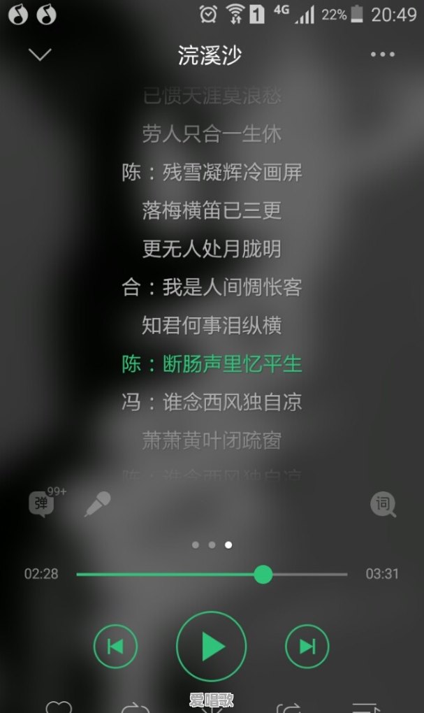 有没有比较伤感的古风歌曲 有没有比较伤感的古风歌曲 - 爱唱歌