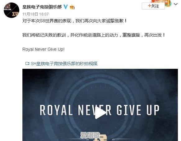 《歌手》排名剧透,张杰为何被全网喷滚出第五季 《歌手》排名剧透,张杰为何被全网喷滚出第五季 - 爱唱歌