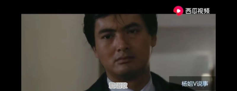 周润发电影配上什么国语音乐比较好 周润发电影配上什么国语音乐比较好 - 爱唱歌