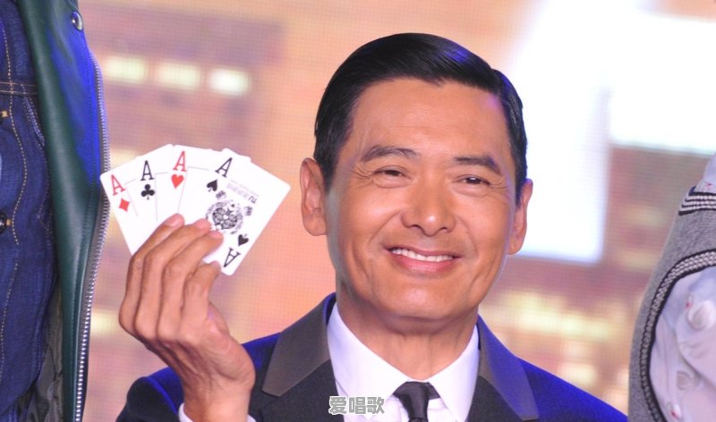 周润发电影配上什么国语音乐比较好 周润发电影配上什么国语音乐比较好 - 爱唱歌