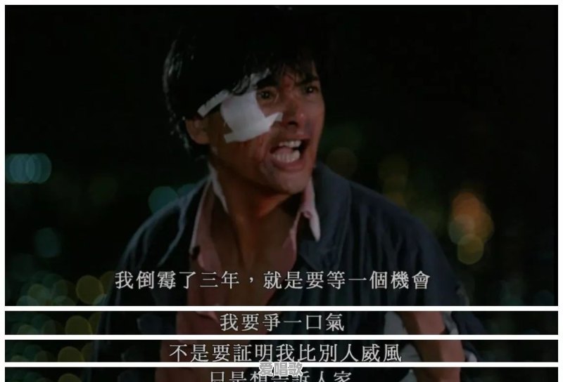周润发电影配上什么国语音乐比较好 周润发电影配上什么国语音乐比较好 - 爱唱歌