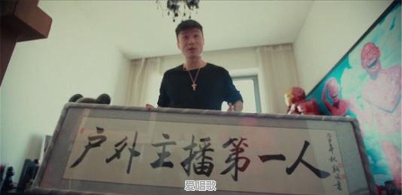 网红帝师是因为什么红的 网红帝师是因为什么红的 - 爱唱歌