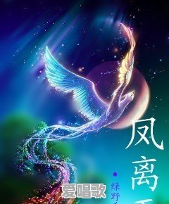有哪些古风耽美小说值得推荐 有哪些古风耽美小说值得推荐 - 爱唱歌