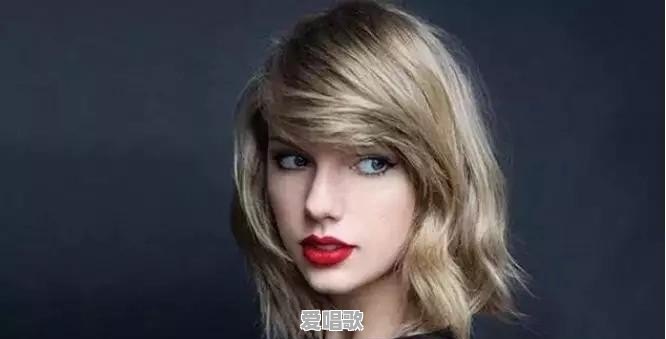 带掉字的网络歌曲 带掉字的网络歌曲 - 爱唱歌