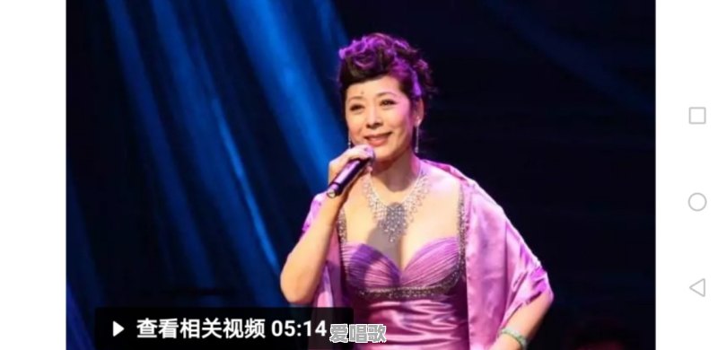 在唱歌时抖音怎么发出来 在唱歌时抖音怎么发出来 - 爱唱歌