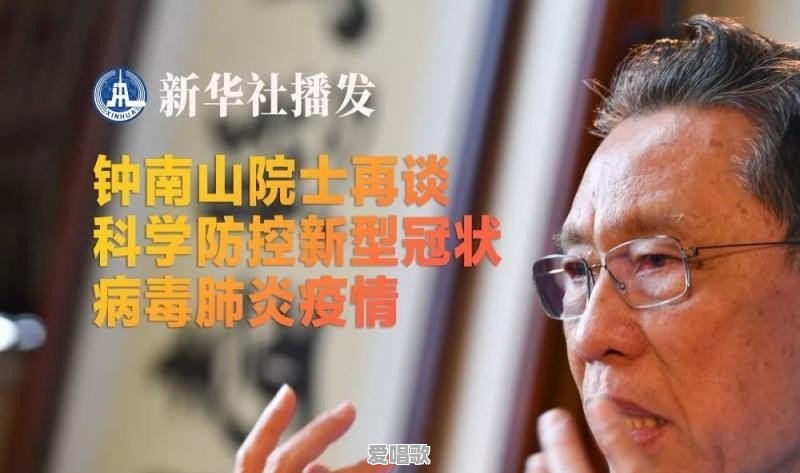 居家隔离期间做什么能比较快地打发时间 居家隔离期间做什么能比较快地打发时间 - 爱唱歌