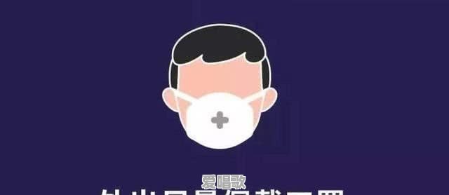 居家隔离期间做什么能比较快地打发时间 居家隔离期间做什么能比较快地打发时间 - 爱唱歌