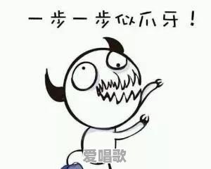 有哪些让你过耳不忘的电视剧主题曲 - 爱唱歌