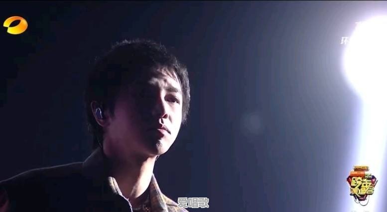 如何中肯的评价华晨宇的音乐水平 如何中肯的评价华晨宇的音乐水平 - 爱唱歌